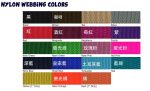 2HD 牽繩色卡